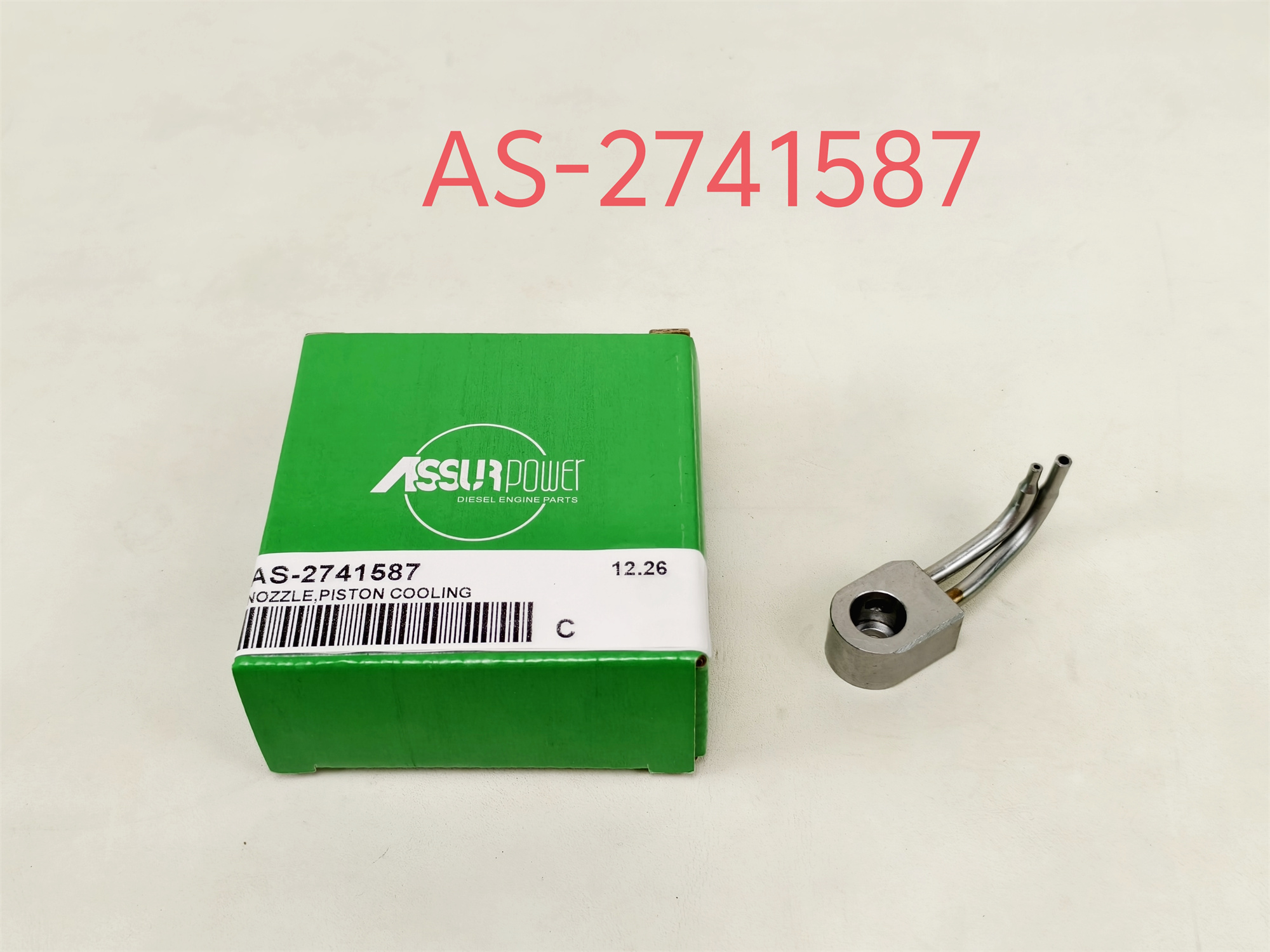 AS-2741587