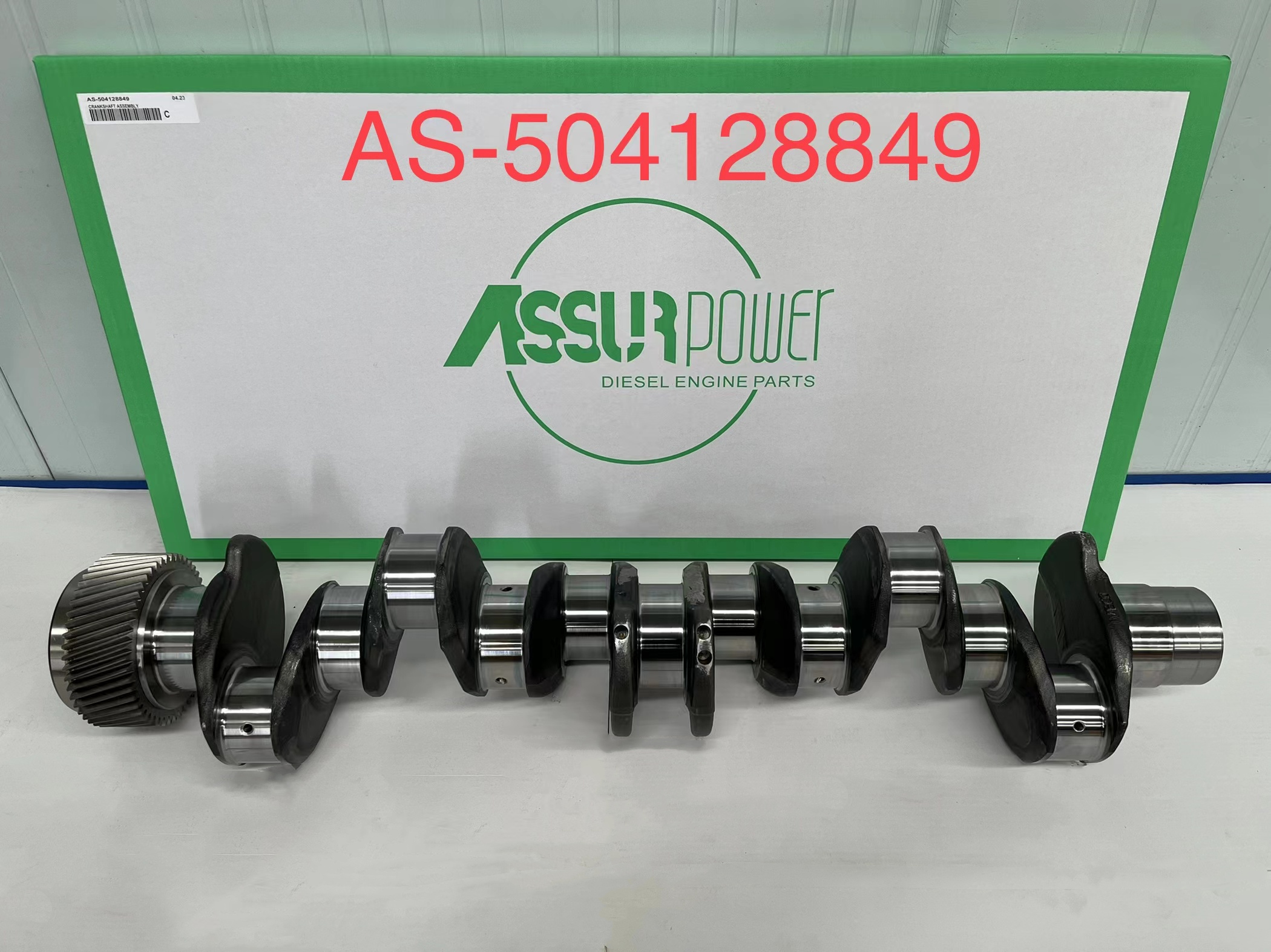 AS-504128849/504345845