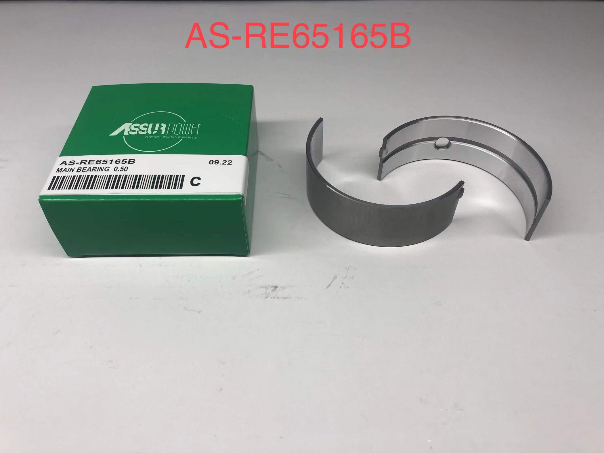 AS-RE65165B/AS-RE65165-020