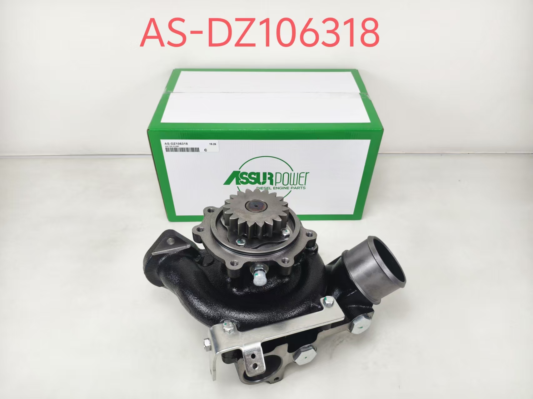 AS-DZ106318