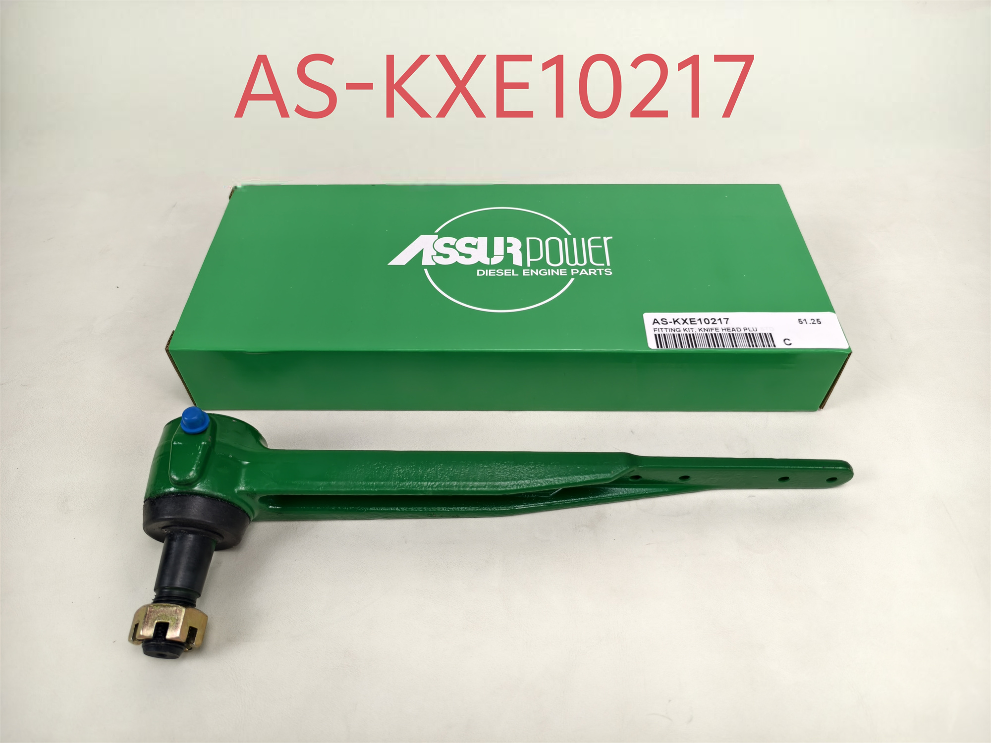 AS-KXE10217