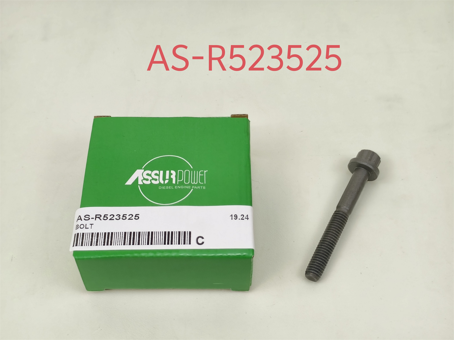 AS-R523525