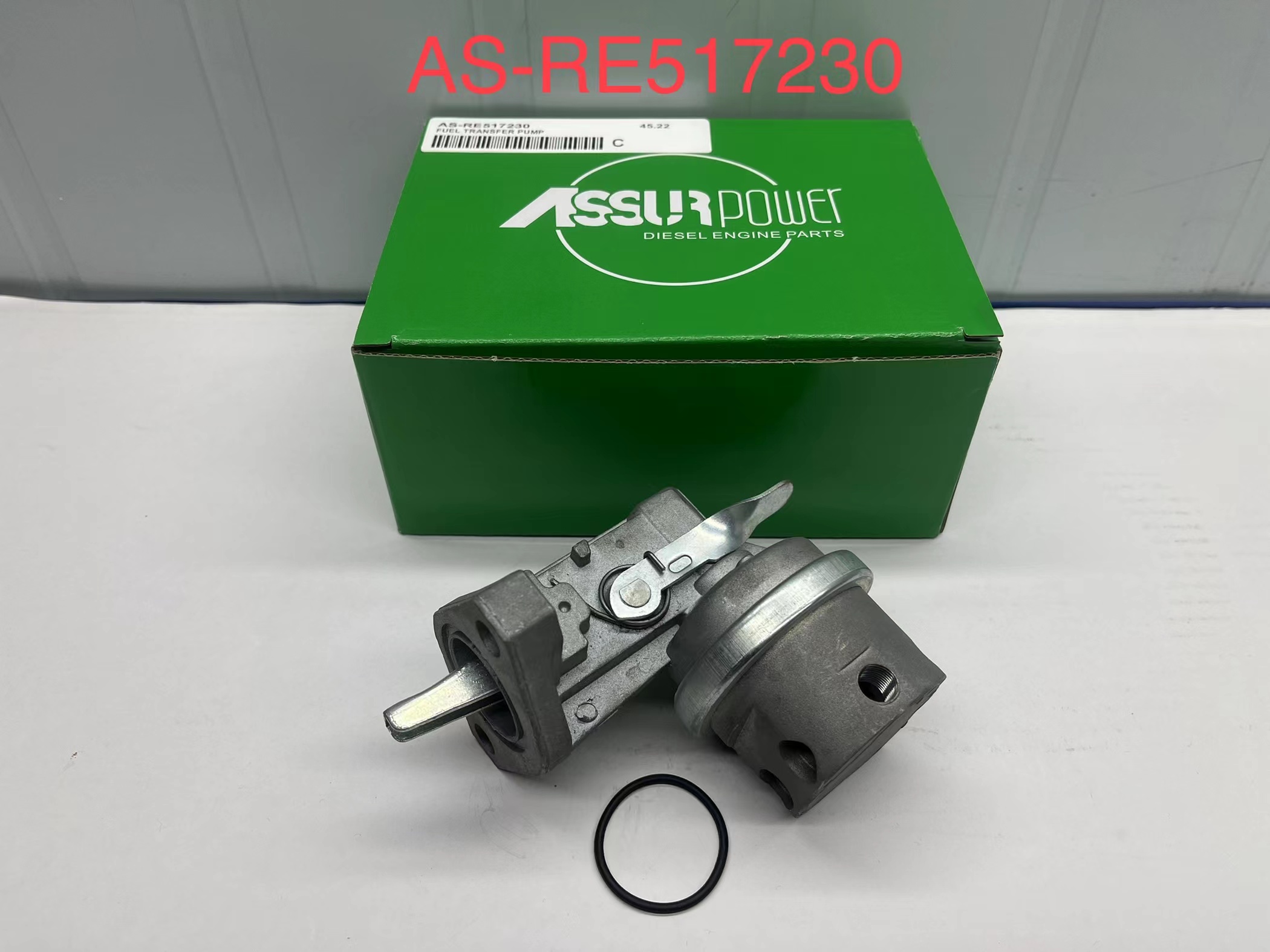 AS-RE517230/DZ117587